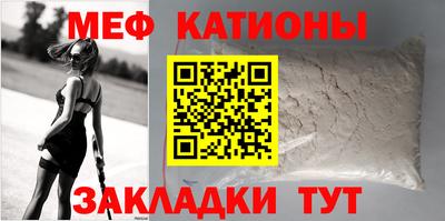 каннабис Наро-Фоминск