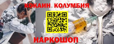мяу мяу мука Нарткала