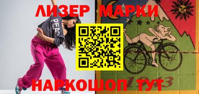мяу мяу мука Нарткала