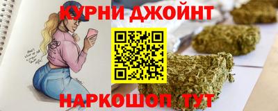 мяу мяу мука Нарткала