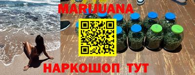 мяу мяу мука Нарткала