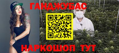 мяу мяу мука Нарткала