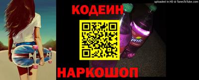 каннабис Наро-Фоминск