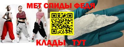 каннабис Наро-Фоминск