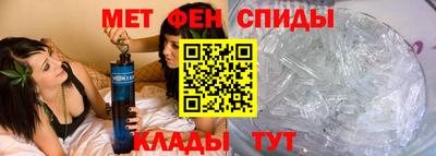 каннабис Наро-Фоминск