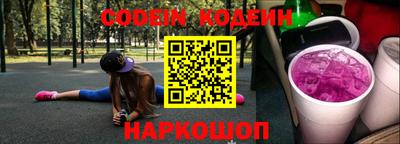 мяу мяу мука Нарткала